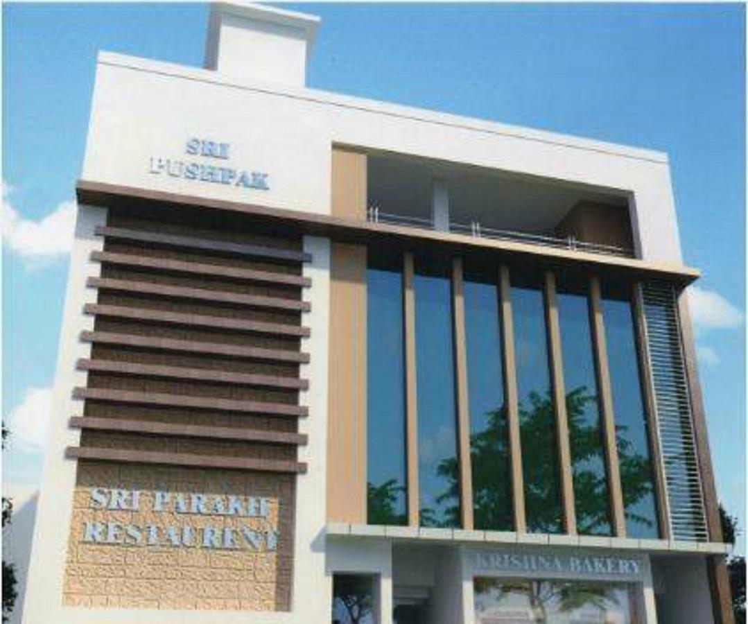 Hotel Shree Pushpak Raigarh Exterior foto